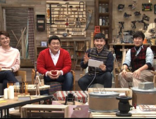 ‘내 방의 품격’ 노홍철 “집에 업소용 냉장고 설치한 것 후회해”