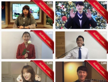 송일국·류준열·류혜영·박성웅 등, 씨제스 배우들 신년 인사 릴레이
