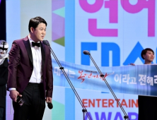 김구라, 유재석 꺾고 대상 수상 “난 방송계 문제적 인물인데”