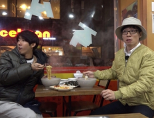 ‘무한도전’ 부산 추격전, 유재석vs황광희 누가 살아남을까