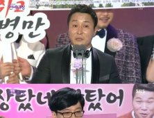 “공동수상 없다더니” 유재석·김병만, 대상 둘 다에게