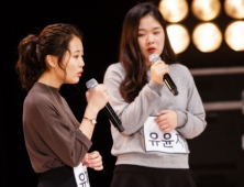 ‘K팝스타5’ 유제이, 또 대박 터뜨릴까… 아델 ‘Hello’ 부른다