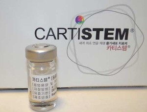 메디포스트 ‘카티스템’ 4분기 판매량 사상 최대