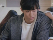 ‘치즈인더트랩’ 남주혁, 취향저격 연하남 변신