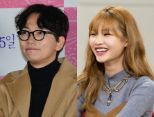 ‘응팔’ 도룡뇽 이동휘, 모델 정호연과 핑크빛 열애설