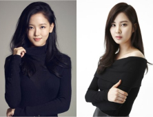 서현·강한나, ‘보보경심: 麗(려)’ 출연 확정… 공주 변신