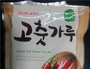 곰팡이독소 오크라톡신A 초과 검출 고춧가루 회수 조치