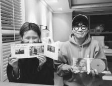 장윤주, 이동휘♥정호연 열애 알고 있었다… 커플 사진 공개