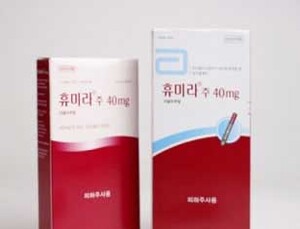 휴미라 ‘화농성 한선염’ 등 국내 적응증 3가지 추가