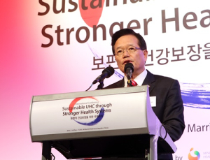 정의화 국회의장 “미국식 개방형 병원 모델 도입해야”