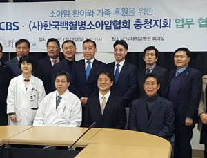 양승조 의원, “소아암 환자 치료지 지원 확대 필요”