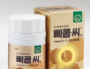 [우리가족 설 선물] 명절에 챙기는 가족 활력, 유한양행 ‘삐꼼씨’