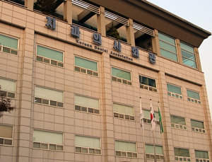 치과의사협회 보수교육비, 비회원이 회원에 비해 3배 비싸