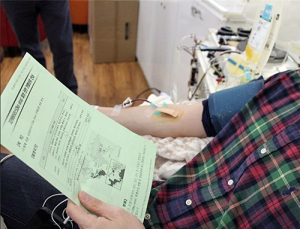 해외여행 후 1개월간은 ‘헌혈’ 피하세요…미국·영국 방문시 28일간 보류 권고