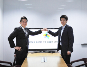 눔·비비비 ‘모바일 헬스케어’ 신규 사업 개발 MOU 체결