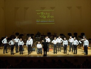 한미약품 현직 의사 구성 ‘제4회 빛의소리나눔콘서트’ 마쳐
