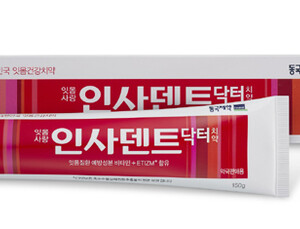 [신제품] 동국제약 ‘인사덴트 닥터 치약’