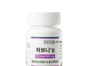 ‘하보니, 소발디’ 만성 C형간염 높은 완치율, 아·태간학회서 대규모 데이터 공개