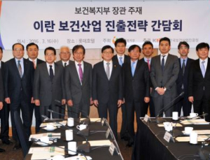 복지부 “빗장 풀린 이란, 한국 보건의료가 간다”