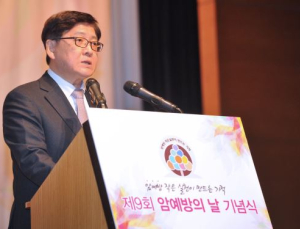 암 예방 위해 술 하루 2잔도 피해야…제9회 ‘암 예방의 날’ 개최