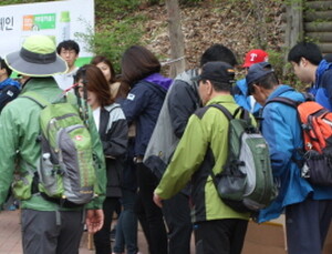 동국제약, 제15회 국립공원 산행안전 캠페인 실시