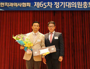 부채표 가송재단, 윤광열 치과의료봉사상에 ‘인천장애인치과진료봉사회’ 선정