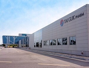 태극제약 부여공장, 국내 최초 외피용제 EU-GMP 획득