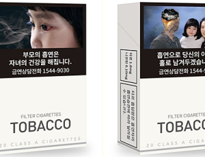 담뱃갑 경고 그림, 어디에 눈이 가시나요?