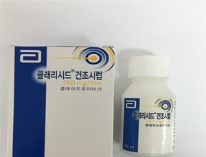 한국애보트 항생제 ‘클래리시드건조시럽’ 품질불량으로 사용중지