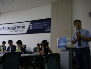 “말기암 환자 등 투병간증 의료광고, 정부 관리감독 강화해야”