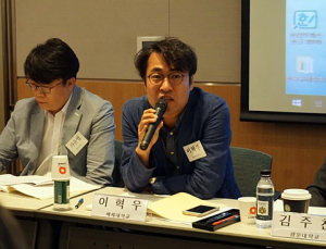 규제 전문가들 “한의사 의료기기 사용규제 국민 위해 철폐돼야”