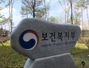 ‘의료 해외진출법’ 시행…“불법브로커 처벌 강화된다”