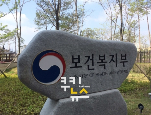 ‘맞춤형 보육’ 종일반 0~1세 두자녀로 확대…기본보육료 6% 인상