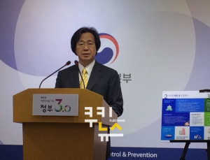 “브라질 리우올림픽 중 지카·인플루엔자 주의”