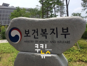 기초생활수급자, 내년 생계급여 5.2% 인상
