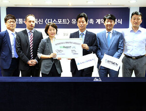 갈더마코리아 보톨리눔독소 ‘디스포트’ 국내 판매