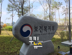 장애등급 판정기준 개선 등…‘국민연금 장애급여혜택’ 강화