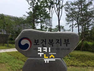 아파트 복도·계단 등…공동주택 금연구역 확대