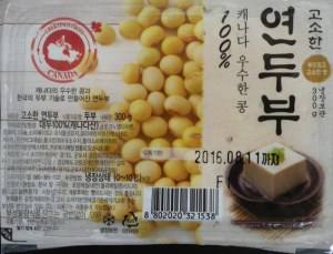 식중독균 기준 3배 초과 검출된 소이빈네이처 ‘고소한 연두부’ 회수 조치