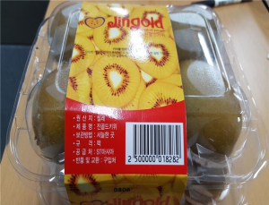 잔류농약 기준초과 검출 수입 ‘키위’ 회수 조치