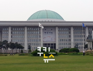 서울시 청년수당 논란…국회에서  지급 가능토록 하는 법안 추진