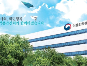“식약처가 가습기 살균제 의약외품 사후관리 방치”