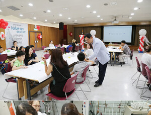 일동제약, 직원 자녀들 초청행사 열어