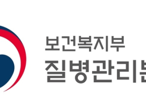 두 번째 콜레라 환자 발생…질병관리본부, 긴급상황실 확대 가동