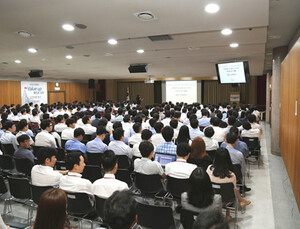 일동제약 전직원 대상 ‘김영란법’ 교육 실시