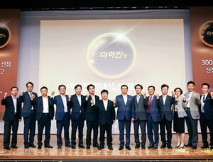 CJ헬스케어, 고혈압 복합 개량신약 ‘마하칸’ 발대식 열어