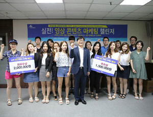 현대약품 대학생 마케텅 수료식 열어