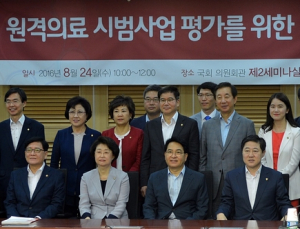대통령도 나서 추진하는 '원격의료' 국민건강인가, 산업발전인가