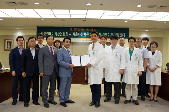 사진=한국의료기기산업협회 제공