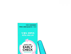 [신제품] 동아제약 임신진단 테스트기 출시